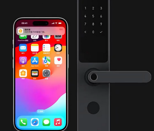 长葛iPhone维修站分享在iPhone上使用家庭钥匙开启智能门锁 