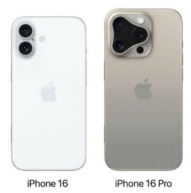 长葛苹果16维修网点分享iPhone16系列提升明显吗