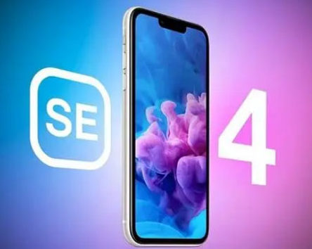 长葛苹果SE维修分享iPhoneSE受众群体是哪些 