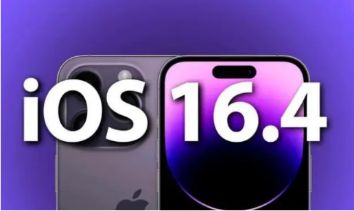 长葛苹果14维修分享：iPhone14可以升级iOS16.4beta2吗？ 