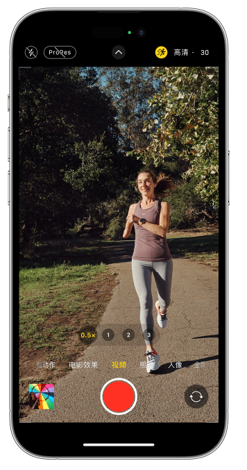 长葛苹果14维修店分享iPhone 14 机型使用“运动模式”拍摄更稳定的视频 