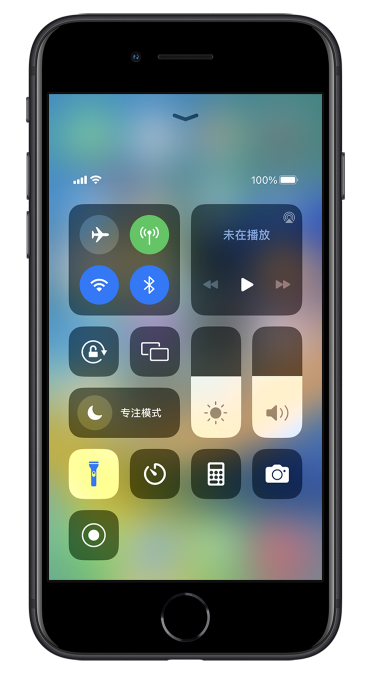 长葛苹果14维修分享苹果iPhone 14 Pro手电筒开启方法 