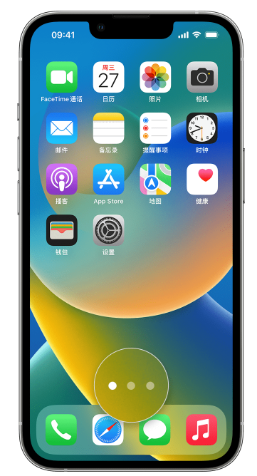 长葛苹果手机维修分享iPhone 已安装的应用不见了怎么办 