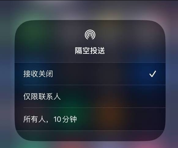 长葛苹果手机维修分享iOS 16.1.1 正式版修复了哪些问题 