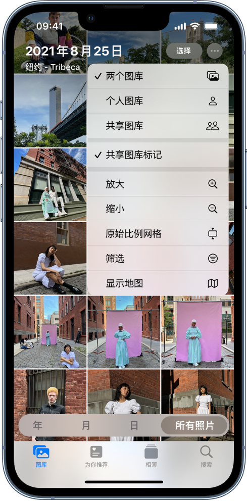 长葛苹果手机维修分享升级 iOS 16.1 后，如何设置或加入 iCloud 共享照片图库 