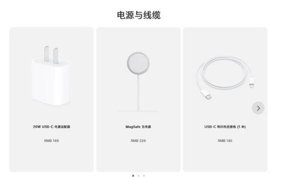 长葛苹果手机维修分享相比iPhone 14，iPhone 15有哪些变化和改进 
