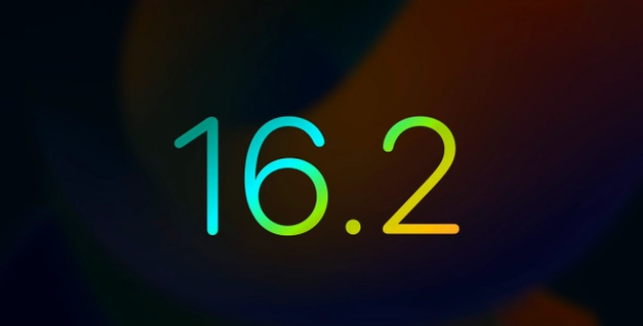 长葛苹果手机维修分享iOS16.2 正式版什么时候发布 