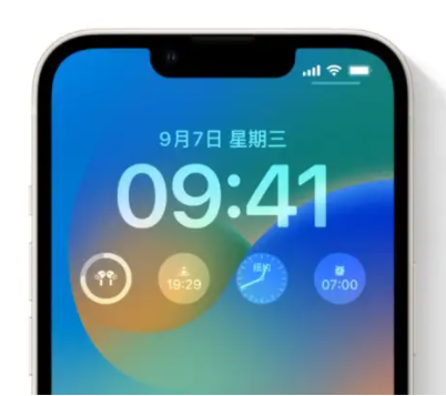 长葛苹果手机维修分享iOS16锁屏时间字体修改教程 