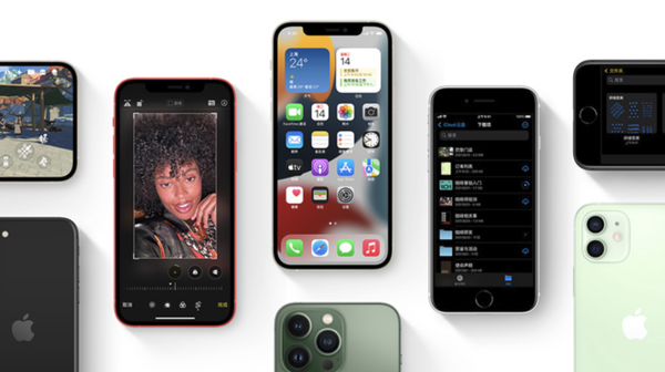 长葛苹果手机维修分享iPhone14Pro涨价吗 