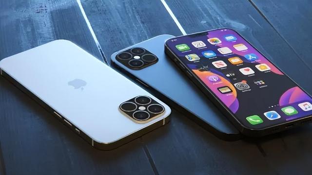 长葛苹果14维修分享iPhone 14上市后，iPhone 13会下架吗 