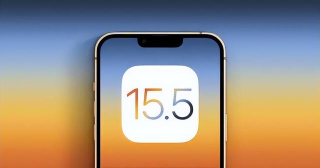 长葛苹果手机维修分享iOS15.5值得更新吗 