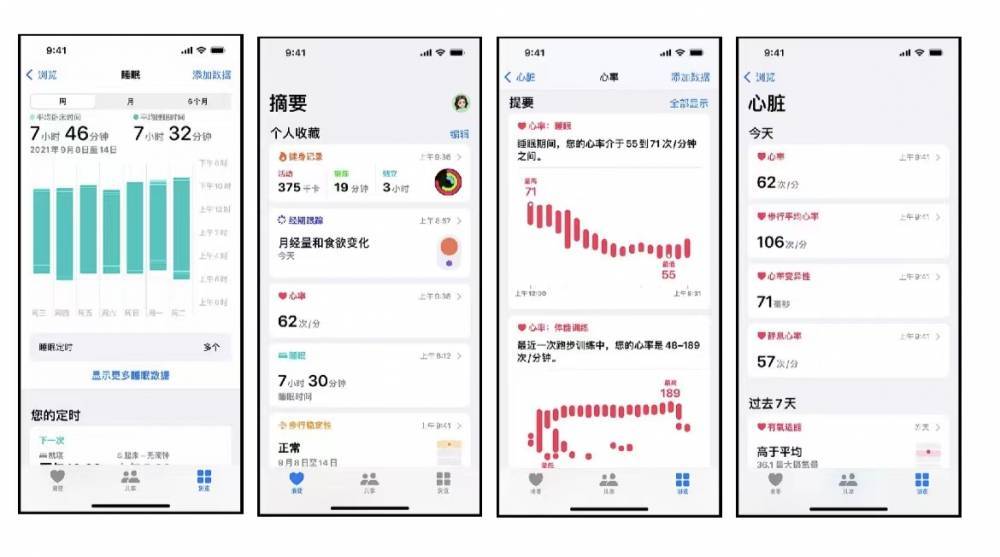 长葛苹果手机维修分享iPhone实用功能汇总 