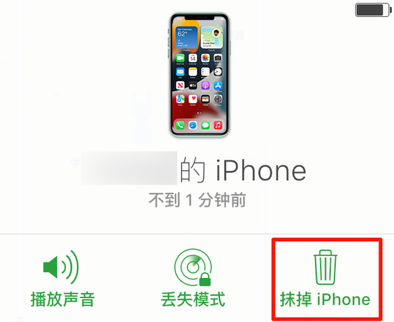 长葛苹果手机维修分享iOS 15 中值得注意的重要功能 