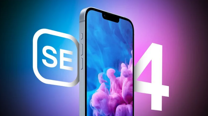 长葛苹果手机维修分享12 月开始量产第四代 iPhone SE 
