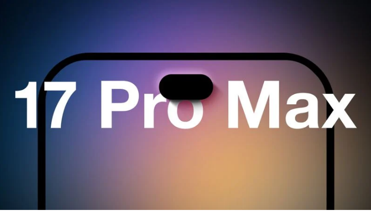 长葛苹果手机维修分享12GB RAM升级将仅限于 iPhone 17 Pro Max 