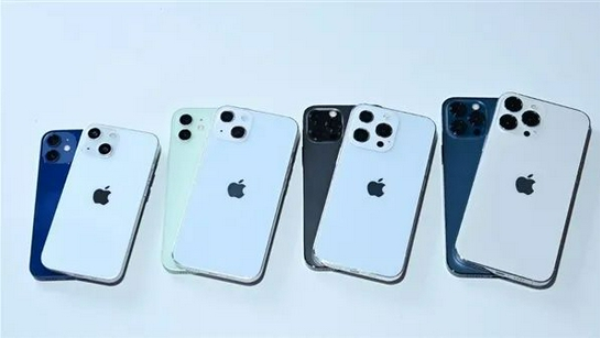 长葛苹果手机维修分享iPhone 13价格怎么样 