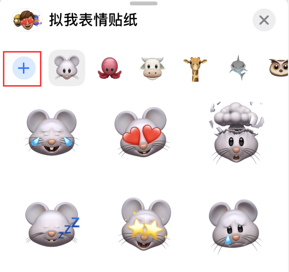 长葛苹果手机维修分享iPhone 12 小技巧 
