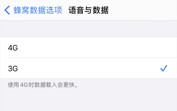长葛苹果手机维修分享iPhone 更新系统后找不到“个人热点”选项怎么办 