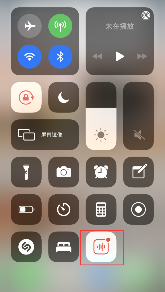 长葛苹果手机维修分享iOS 14 隐藏功能 