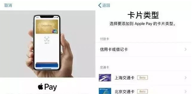 长葛苹果手机维修分享iPhone12 手机NFC使用方法 