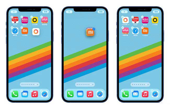 长葛苹果手机维修分享iPhone 12如何批量移动 App 图标 