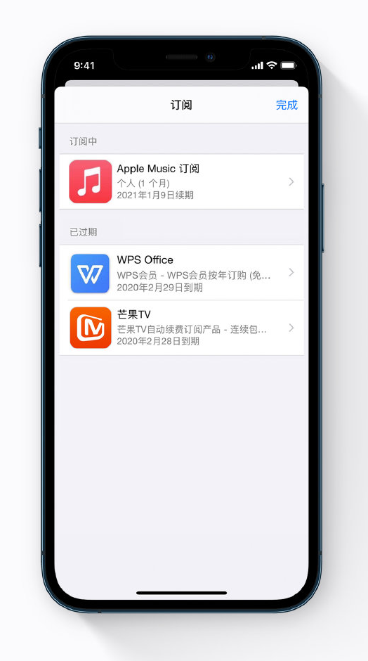 长葛苹果手机维修分享小技巧 