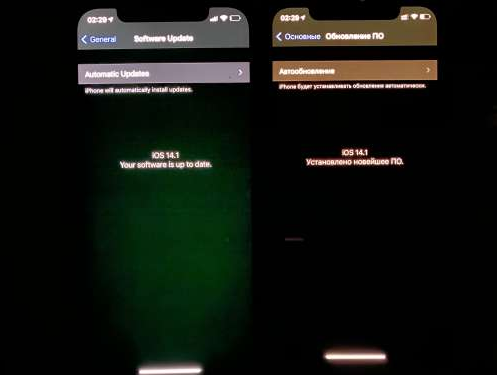 长葛苹果手机维修分享iPhone12问题汇总 