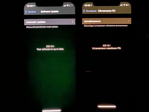 长葛苹果手机维修分享iPhone 12 显示黑色画面时发绿光怎么办 