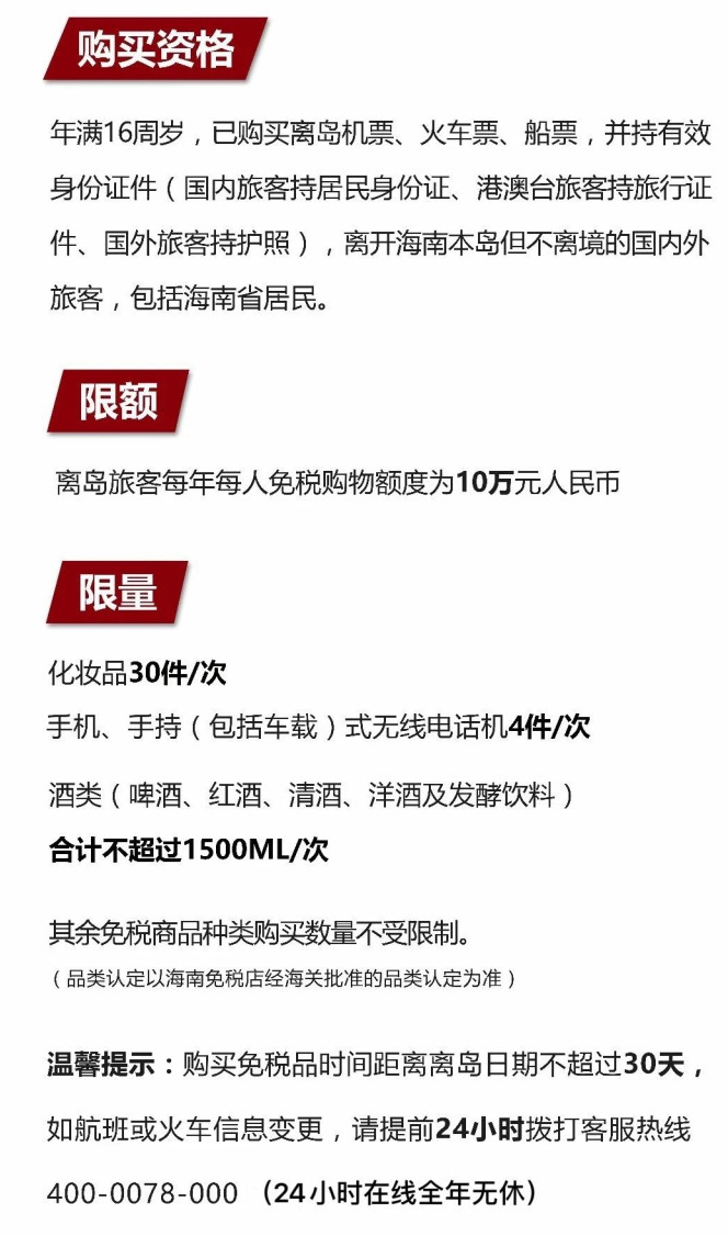 长葛苹果手机维修分享琼版 iPhone 12 售价 4784 元起，如何才能买到 