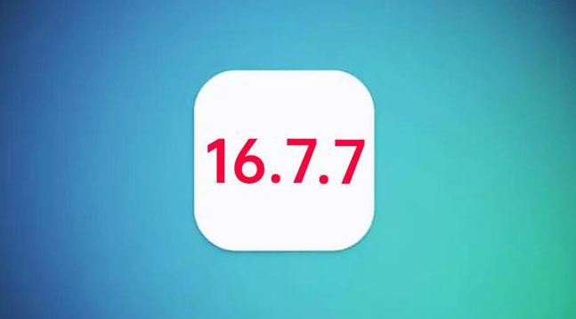 长葛苹果手机维修分享iOS 16.7.7正式版升级_iOS 16.7.7 正式版一键刷机教程 