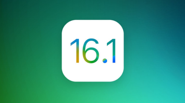 长葛苹果手机维修分享iOS 16.1 RC版升级_iOS 16.1 RC版一键刷机教程 