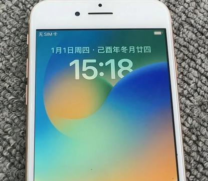 长葛苹果8系统维修分享iPhone8手机系统升级后无法开机如何修复