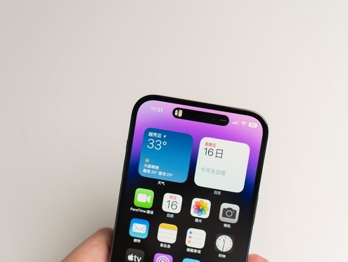 长葛苹果维修点分享iPhone 14 Pro手机黑屏多类诱因 